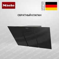 Вытяжка Miele DA 6498 W OBSW - купить за 303&nbsp;600 ₽ в Москве с доставкой по РФ
