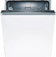 Bosch SMV24AX00K - купить за 60&nbsp;000.90 ₽ в Москве с доставкой по РФ