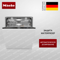 Встраиваемая посудомоечная машина Miele G 7790 SCVi AutoDos K2O - купить за 323&nbsp;400 ₽ в Москве с доставкой по РФ