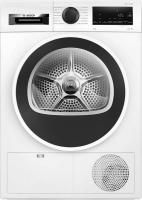 Сушильная машина Bosch WQG2410GPL - купить за 96&nbsp;790.60 ₽ в Москве с доставкой по РФ
