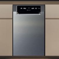 Посудомоечная машина Bauknecht BK6UC11BS7A0X - купить за 45&nbsp;000 ₽ в Москве с доставкой по РФ
