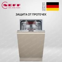 Neff S857ZMX03E - купить за 142&nbsp;900 ₽ в Москве с доставкой по РФ