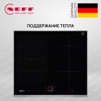 Индукционная варочная панель Neff T56TS51N0 - купить за 157&nbsp;300 ₽ в Москве с доставкой по РФ