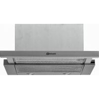 Вытяжка Bauknecht DNV 5390 IN/1 - купить за 189&nbsp;900 ₽ в Москве с доставкой по РФ