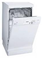 Siemens SF 24E234 - купить за 15&nbsp;990 ₽ в Москве с доставкой по РФ