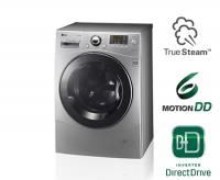 Стиральная машина LG F1280NDS5 - купить онлайн, цена 47 000 ₽, стоимость доставки по МСК и РФ от 300 рублей, заказать сейчас! Стиральная машина LG F1280NDS5 - купить за 47 000 ₽ в Москве с доставкой по РФ