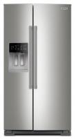 Холодильник Maytag MRSC6636RZ - купить за 99&nbsp;990 ₽ в Москве с доставкой по РФ
