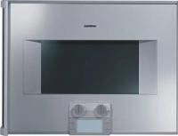 Духовой шкаф-пароварка Gaggenau BS 270-130 - купить за 299&nbsp;999 ₽ в Москве с доставкой по РФ