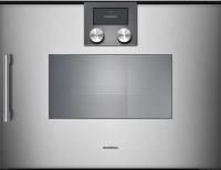 Встраиваемая пароварка Gaggenau BSP220111 - купить за в Москве с доставкой по РФ
