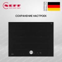 Индукционная варочная панель Neff T67TTX4L0 - купить за 116&nbsp;900 ₽ в Москве с доставкой по РФ
