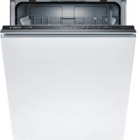 Bosch SMV24AX03E - купить за 99&nbsp;000.27 ₽ в Москве с доставкой по РФ