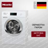 Стиральная машина Miele WCR 890 WPS Chrome Edition - купить за 370&nbsp;000 ₽ в Москве с доставкой по РФ