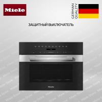 Встраиваемая микроволновая печь Miele M 7240 TC EDST CLST - купить за 188&nbsp;500 ₽ в Москве с доставкой по РФ