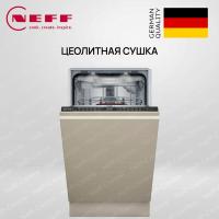 Neff S897ZM801E - купить за 168&nbsp;900 ₽ в Москве с доставкой по РФ