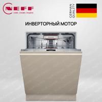 Neff S187TC800E - купить за 213&nbsp;840 ₽ в Москве с доставкой по РФ