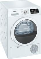Сушильная машина Siemens WT45M260OE - купить за 53&nbsp;440 ₽ в Москве с доставкой по РФ