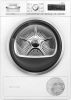 Сушильная машина Siemens WT47W5W0 - купить за 143&nbsp;510 ₽ в Москве с доставкой по РФ