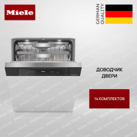 Встраиваемая посудомоечная машина Miele G 7731 SCi AD 125 Gala Edition - купить за 277&nbsp;200 ₽ в Москве с доставкой по РФ