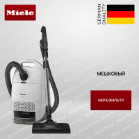Пылесос Miele SVXG 0 Guard M 1 Performance - купить онлайн, цена 48 100 ₽, стоимость доставки по МСК и РФ от 300 рублей, заказать сейчас! Пылесос Miele SVXG 0 Guard M 1 Performance - купить за 48 100 ₽ в Москве с доставкой по РФ