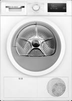 Сушильная машина Bosch WTH85077PL - купить за 81&nbsp;410.23 ₽ в Москве с доставкой по РФ