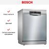 Посудомоечная машина Bosch SMS46NI01B купить за 75&nbsp;000.47 ₽ в Москве с доставкой по РФ