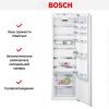 Встраиваемый однокамерный холодильник Bosch KIR 81 AFE0 - купить онлайн, цена 143 420.30 ₽, стоимость доставки по МСК и РФ от 300 рублей, заказать сейчас! Встраиваемый однокамерный холодильник Bosch KIR 81 AFE0 купить за 143 420.30 ₽ в Москве с доставкой по РФ