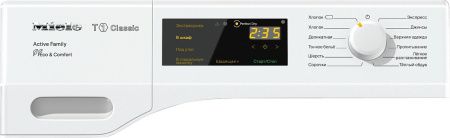 Сушильная машина Miele TDD 230 WP Active купить за 208&nbsp;350 ₽ в Москве с доставкой по РФ
