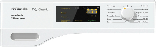Сушильная машина Miele TDD 230 WP Active - купить за 208&nbsp;350 ₽ в Москве с доставкой по РФ