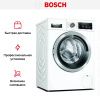 Стиральная машина с фронтальной загрузкой BOSCH WAV28IH1OE купить за 261&nbsp;000.17 ₽ в Москве с доставкой по РФ