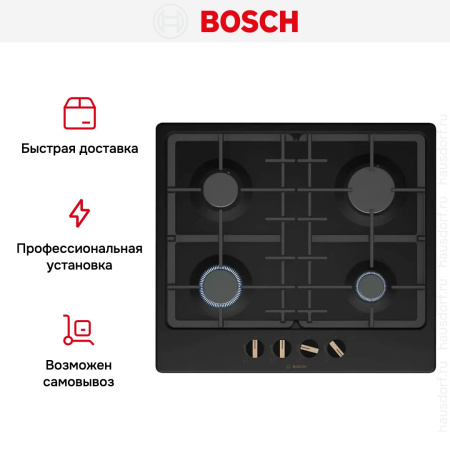 Варочная панель Bosch PGP6B3B92R купить за 44&nbsp;630.49 ₽ в Москве с доставкой по РФ