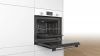 Встраиваемый духовой шкаф BOSCH HBF114EW1R купить за 70&nbsp;275.40 ₽ в Москве с доставкой по РФ