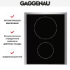 Варочная панель Gaggenau VI 424-110 купить за 129&nbsp;999 ₽ в Москве с доставкой по РФ