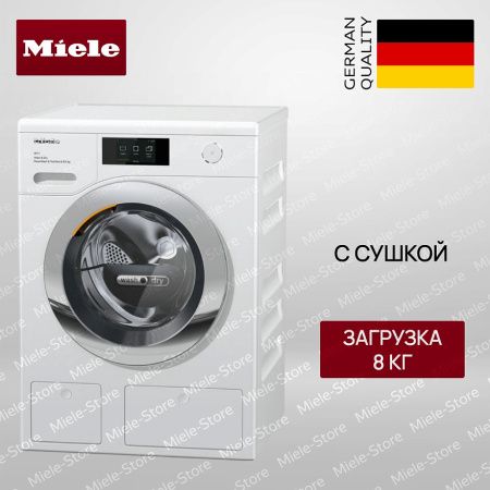 Стирально-сушильная машина Miele WTR 860 WPM - купить онлайн, цена 357 000 ₽, стоимость доставки по МСК и РФ от 300 рублей, заказать сейчас! Стирально-сушильная машина Miele WTR 860 WPM купить за 357 000 ₽ в Москве с доставкой по РФ