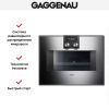 Встраиваемая микроволновая печь Gaggenau BM 450-110 купить за 149&nbsp;999 ₽ в Москве с доставкой по РФ