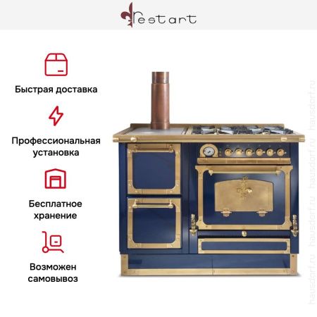 Варочный центр Restart GGL 115 FR купить за 355&nbsp;555 ₽ в Москве с доставкой по РФ