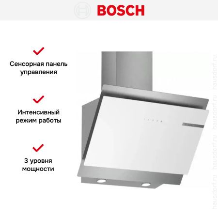 Вытяжка для настенного монтажа BOSCH DWK68AK20T купить за 75&nbsp;180.36 ₽ в Москве с доставкой по РФ