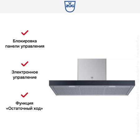 Вытяжка V-ZUG AiroClearWall V6000 AW6T12LQTLG купить за 638&nbsp;990.90 ₽ в Москве с доставкой по РФ