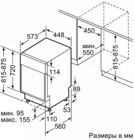 Отдельностоящая посудомоечная машина BOSCH SPS2HMW3FR купить за 144&nbsp;000.30 ₽ в Москве с доставкой по РФ