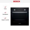 Встраиваемый духовой шкаф BOSCH HBF512BA1R купить за 75&nbsp;795.46 ₽ в Москве с доставкой по РФ