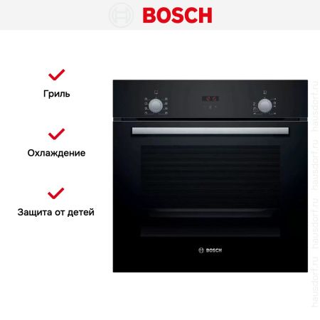 Встраиваемый духовой шкаф BOSCH HBF512BA1R купить за 75&nbsp;795.46 ₽ в Москве с доставкой по РФ