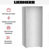 Холодильник Liebherr Rsff 4600 Pure купить за 114&nbsp;490.42 ₽ в Москве с доставкой по РФ