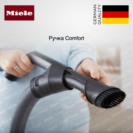 Пылесос Miele SGSA 3 Complete C 3 Parquet Celebration купить за 57&nbsp;200 ₽ в Москве с доставкой по РФ