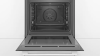 Встраиваемый духовой шкаф BOSCH HBG517EW0R - купить онлайн, цена 67 370.39 ₽, стоимость доставки по МСК и РФ от 300 рублей, заказать сейчас! Встраиваемый духовой шкаф BOSCH HBG517EW0R купить за 67 370.39 ₽ в Москве с доставкой по РФ