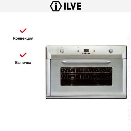 Духовой шкаф Ilve 900-BVG IX - купить онлайн, цена 299 999 ₽, стоимость доставки по МСК и РФ от 300 рублей, заказать сейчас! Духовой шкаф Ilve 900-BVG IX купить за 299 999 ₽ в Москве с доставкой по РФ