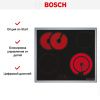Варочная панель Bosch PKN645BB2R купить за 99&nbsp;000.70 ₽ в Москве с доставкой по РФ