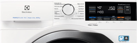 Стирально-сушильная машина Electrolux EW7WO368S купить за 151&nbsp;800 ₽ в Москве с доставкой по РФ