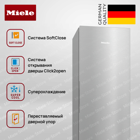 Холодильник Miele KS 4887 DD edt cs купить за 357&nbsp;500 ₽ в Москве с доставкой по РФ