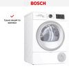 Сушильная машина Bosch WTU8769SSN купить за 121&nbsp;250.10 ₽ в Москве с доставкой по РФ