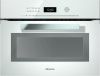 Духовой шкаф Miele H 6401 BM BRWS - купить онлайн, цена 748 400 ₽, стоимость доставки по МСК и РФ от 300 рублей, заказать сейчас! Духовой шкаф Miele H 6401 BM BRWS купить за 748 400 ₽ в Москве с доставкой по РФ