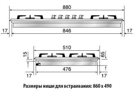 Варочная панель Ilve HP95FC-N купить за 129&nbsp;999 ₽ в Москве с доставкой по РФ